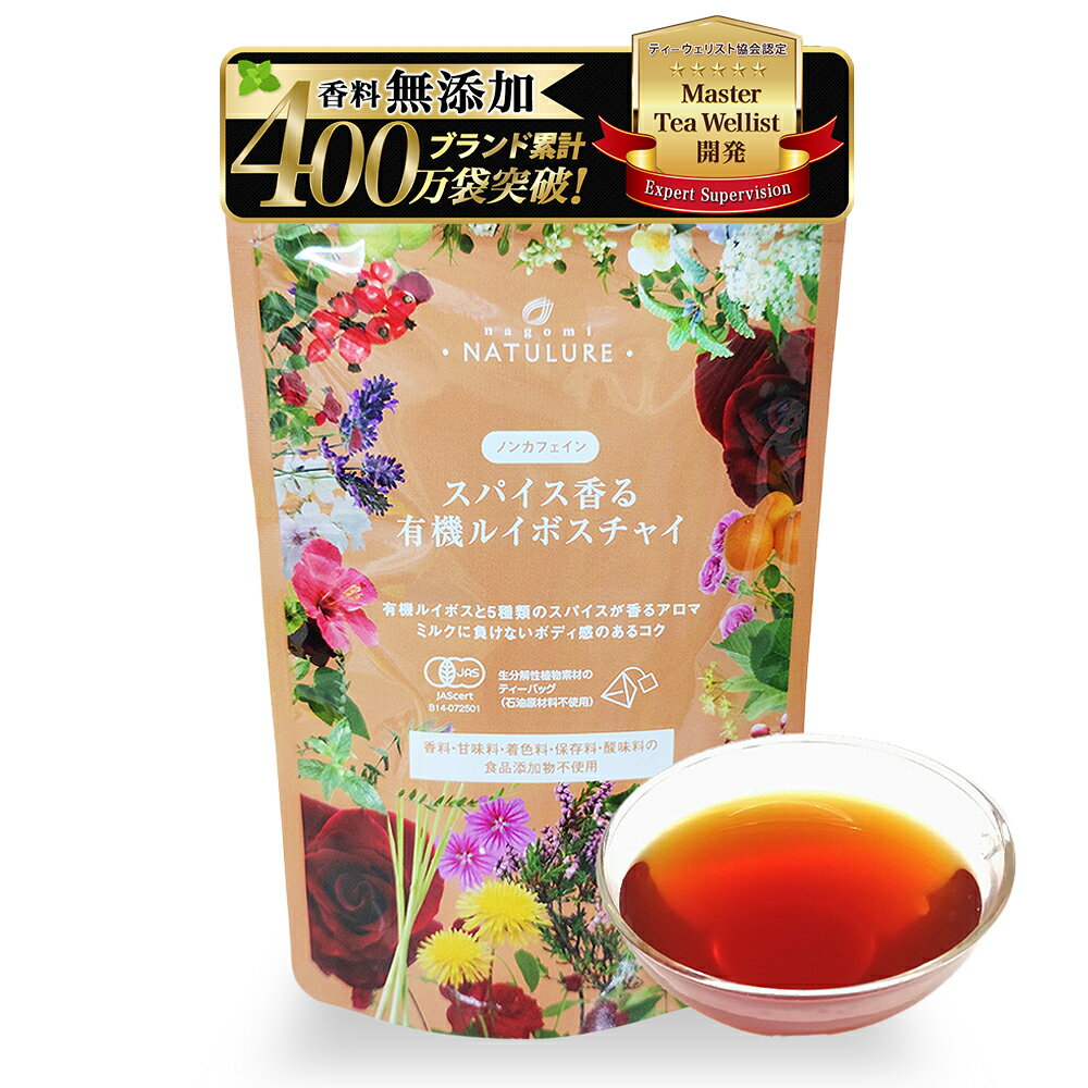 【楽天スーパーSALE】