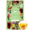 nagomi-NATULURE 有機グリーンルイボスすっきりブレンド(生分解性ティーバッグ2g×7個入)お茶 ルイボスティー ハーブティー ルイボス 有機 ノン...