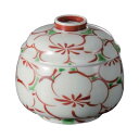 有田焼 天平 蒸し碗 花 赤 絵 8.5cm 180ml むし碗 茶碗蒸し 炊き合せ 酒蒸し ちり蒸し 蒸し料理 日本製 国産 おしゃれ ギフト 贈り物 母の日...