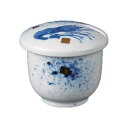 有田焼 柞 灰 マット 吹き 墨 エビ 絵 立 型 蒸し碗 金箔 入 7cm むし碗 茶碗蒸し 炊き合せ 酒蒸し ちり蒸し 蒸し料理 日本製 国産 おしゃれ ギ...