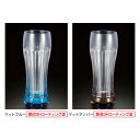 【送料無料】 トライタン樹脂 380cc ビアグラス 7.3cm 18cm 艶消3Hコーティング塗 耐熱 耐冷 食洗機対応 ビール グラス カクテル モクテル フロート 宅飲み 日本製 国産 おしゃれ プレゼント 贈り物 父の日 母の日 和食器 洋食器 飲食店 業務用 プロ使用 食器