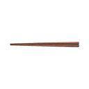 越前 木 製 漆塗箸 割烹 懐石 箸 越前漆塗 五角 栗 箸 拭き 漆 23cm 日本製 国産 おしゃれ 贈り物 母の日 父の日 敬老の日 ギフト 新生活 引っ...