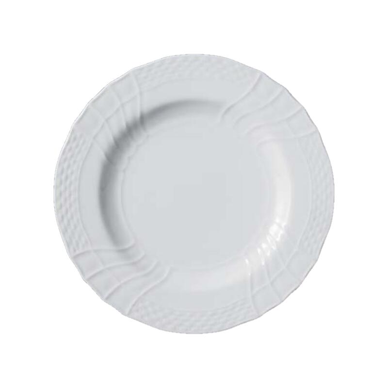 【送料無料】 洋陶 白磁 白い食器 プレート 25.5cm 皿 丸 丸皿 大皿 メイン 日本製 国産 キレイ おしゃれ プレゼント 贈り物 贈答品 贈答用 父の日 母の日 敬老の日 お祝い 和食器 洋食器 食器 箸置き マグカップ コーヒーカップ 飲食店 業務用 プロ使用 ルナ