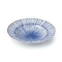 【送料無料】 有田焼 染付 呉須 十草 パスタ 皿 24.6cm 丸皿 丸 中皿 刺身 焼物 揚物 前菜 サラダ 日本製 国産 おしゃれ ギフト プレゼント 贈...