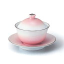 【送料無料】 『蒸し碗のみ』 有田焼 ピンク 吹 パール 渕 銀 花 つまみ 小 反 蒸し碗 9cm むし碗 茶碗蒸し 炊き合せ 酒蒸し ちり蒸し 蒸し料理 日...