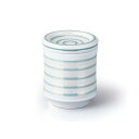 【送料無料】 有田焼 虹 彩 若竹 ライン 新 竹 型 蒸し碗 6.7cm むし碗 茶碗蒸し 炊き合せ 酒蒸し ちり蒸し 蒸し料理 日本製 国産 おしゃれ ギフ...