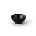 有田焼 黒 釉 盃 7cm 土瓶蒸し 器 蒸し物 松茸 酒 酒器 日本製 国産 おしゃれ ギフト プレゼント 贈り物 贈答品 母の日 お祝い お返し 食事会 パ...