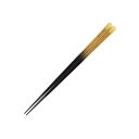 PBT 樹脂 塗箸 ウレタン 塗装 天削 先角 箸 二色 金 箔 22.7cm 食洗機対応 日本製 国産 おしゃれ 新生活 引っ越し プレゼント 贈り物 ギフト 母の日 父の日 敬老の日 和食器 洋食器 スプーン 箸置き 飲食店 業務用 プロ使用 の 食器 等取り扱っております