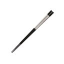 PBT 樹脂 塗箸 ウレタン 塗装 舟型 長角 丸 箸 銀 盛り 帯 22.5cm 食洗機対応 日本製 国産 おしゃれ 新生活 引っ越し プレゼント 贈り物 ギフト 母の日 父の日 敬老の日 和食器 洋食器 スプーン 箸置き 飲食店 業務用 プロ使用 の 食器 等取り扱っております
