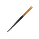 PBT 樹脂 塗箸 ウレタン 塗装 舟型 長角 丸 箸 二色 金 箔 22.5cm 食洗機対応 日本製 国産 おしゃれ 新生活 引っ越し プレゼント 贈り物 ギフト 母の日 父の日 敬老の日 和食器 洋食器 スプーン 箸置き 飲食店 業務用 プロ使用 の 食器 等取り扱っております