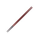 PBT 樹脂 塗箸 ウレタン 塗装 細身 卵中 角 箸 チーク 22.5cm 食洗機対応 日本製 国産 おしゃれ 新生活 引っ越し プレゼント 贈り物 ギフト 母の日 父の日 敬老の日 和食器 洋食器 スプーン 箸置き 飲食店 業務用 プロ使用 の 食器 等取り扱っております
