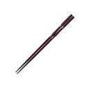PBT 樹脂 塗箸 ウレタン 塗装 細身 ねじり 懐石 箸 チーク 22.5cm 食洗機対応 日本製 国産 おしゃれ 贈り物 プレゼント 母の日 父の日 敬老の日 ギフト 新生活 引っ越し 和食器 洋食器 スプーン 箸置き 飲食店 業務用 プロ使用 の 食器 等取り扱っております