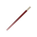PBT 樹脂 塗箸 ウレタン 塗装 細身 四角 箸 銀 赤 溜 23.5cm 食洗機対応 日本製 国産 おしゃれ 贈り物 プレゼント 母の日 父の日 敬老の日 ギフト 新生活 引っ越し 和食器 洋食器 スプーン 箸置き 飲食店 業務用 プロ使用 の 食器 等取り扱っております