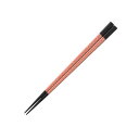 PBT 樹脂 塗箸 ウレタン 塗装 長角箸 ローズ ガーデン 22.5cm 食洗機対応 日本製 国産 おしゃれ プレゼント 贈り物 母の日 父の日 敬老の日 ギ...