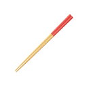 PBT 樹脂 塗箸 ウレタン 塗装 四角 木目 箸 沖縄 風 22.5cm 食洗機対応 日本製 国産 おしゃれ プレゼント 贈り物 母の日 父の日 敬老の日 ギフト 新生活 引っ越し 和食器 洋食器 スプーン 箸置き 飲食店 業務用 プロ使用 の 食器 等取り扱っております