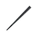 PBT 樹脂 塗箸 ウレタン 塗装 錦織 箸 銀 平目 先 黒 乾 漆 23.5cm 食洗機対応 日本製 国産 おしゃれ プレゼント 贈り物 母の日 父の日 敬老の日 ギフト 新生活 引っ越し 和食器 洋食器 スプーン 箸置き 飲食店 業務用 プロ使用 の 食器 等取り扱っております