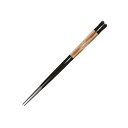 PBT 樹脂 塗箸 ウレタン 塗装 面彫 角箸 金 盛り 帯 22.7cm 食洗機対応 日本製 国産 おしゃれ プレゼント 贈り物 母の日 父の日 敬老の日 ギフト 新生活 引っ越し 和食器 洋食器 スプーン 箸置き 飲食店 業務用 プロ使用 の 食器 等取り扱っております