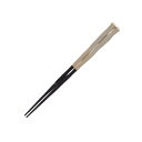PBT 樹脂 塗箸 ウレタン 塗装 六角 一刀彫 箸 白 黒 22.5cm 食洗機対応 日本製 国産 おしゃれ 新生活 引っ越し プレゼント 贈り物 ギフト 母...