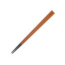 PBT 樹脂 塗箸 ウレタン 塗装 面取 角箸 春慶 22.6cm 食洗機対応 日本製 国産 おしゃれ プレゼント 贈り物 母の日 父の日 敬老の日 ギフト 新生活 引っ越し 和食器 洋食器 スプーン 箸置き 飲食店 業務用 プロ使用 の 食器 等取り扱っております