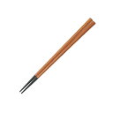 PBT 樹脂 塗箸 ウレタン 塗装 五角 箸 春慶 22.5cm 食洗機対応 日本製 国産 おしゃれ プレゼント 贈り物 母の日 父の日 敬老の日 ギフト 新生活 引っ越し 和食器 洋食器 スプーン 箸置き 飲食店 業務用 プロ使用 の 食器 等取り扱っております