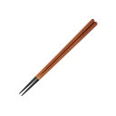 PBT 樹脂 塗箸 ウレタン 塗装 六角 木目 箸 春慶 22cm 食洗機対応 日本製 国産 おしゃれ プレゼント 贈り物 母の日 父の日 敬老の日 ギフト 新...