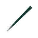 PBT 樹脂 塗箸 ウレタン 塗装 六角 一刀彫 箸 緑 24cm 食洗機対応 日本製 国産 おしゃれ 新生活 引っ越し プレゼント 贈り物 ギフト 母の日 父の日 敬老の日 和食器 洋食器 スプーン 箸置き 飲食店 業務用 プロ使用 の 食器 等取り扱っております