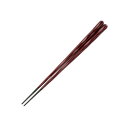 PBT 樹脂 塗箸 ウレタン 塗装 六角 一刀彫 箸 溜 22.5cm 食洗機対応 日本製 国産 おしゃれ 新生活 引っ越し プレゼント 贈り物 ギフト 母の日...