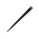 PBT 樹脂 塗箸 ウレタン 塗装 天削 先角 箸 黒 乾 漆 22.7cm 食洗機対応 日本製 国産 おしゃれ 新生活 引っ越し プレゼント 贈り物 ギフト 母の日 父の日 敬老の日 和食器 洋食器 スプーン 箸置き 飲食店 業務用 プロ使用 の 食器 等取り扱っております