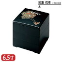 商品画像3