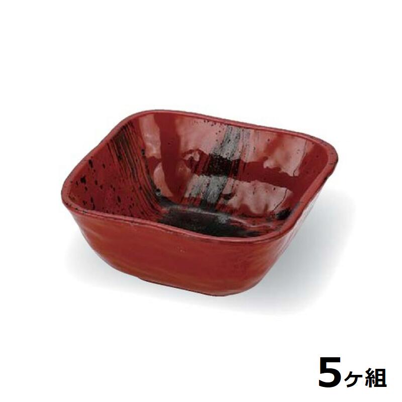 【送料無料】 【5個セット】 Shellmine シェルミン ( バイオマス食器 ) 角小鉢 100 角 小鉢 黒 刷毛目塗 10cm 180cc 食洗器対応 耐熱温度 200℃ 全面塗装品 非プラスチック 地球環境 エコ 日本製 国産 食器洗浄機 陶器 漆器 塗 食器 和食器 洋食器 飲食店 業務用