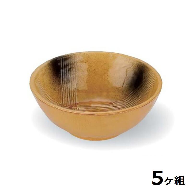【送料無料】 【5個セット】 Shellmine シェルミン ( バイオマス食器 ) 丸小鉢 112 丸 小鉢 黄 瀬戸 織部塗 11.2cm 200cc 食洗器対応 耐熱温度 200℃ 全面塗装品 非プラスチック 地球環境 エコ 日本製 国産 食器洗浄機 陶器 漆器 塗 食器 和食器 洋食器 飲食店 業務用