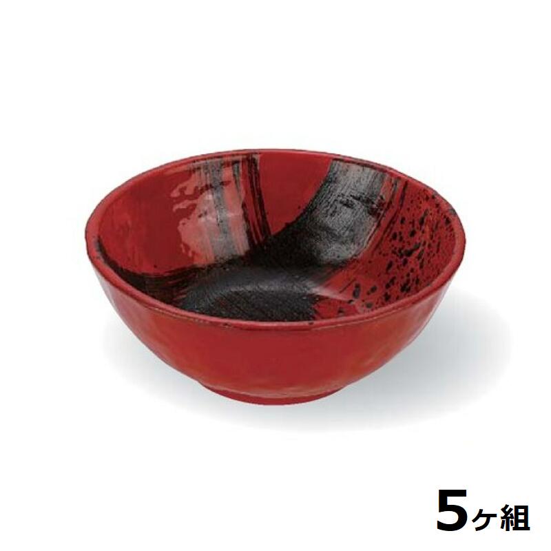 【送料無料】 【5個セット】 Shellmine シェルミン ( バイオマス食器 ) 丸小鉢 112 丸 小鉢 黒 刷毛目塗 11.2cm 200cc 食洗器対応 耐熱温度 200℃ 全面塗装品 非プラスチック 地球環境 エコ 日本製 国産 食器洗浄機 陶器 漆器 塗 食器 和食器 洋食器 飲食店 業務用