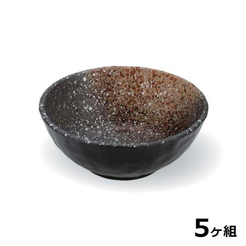 【送料無料】 【5個セット】 Shellmine シェルミン ( バイオマス食器 ) 丸小鉢 112 丸 小鉢 焼き締め塗 11.2cm 200cc 食洗器対応 耐熱温度 200℃ 全面塗装品 非プラスチック 地球環境 エコ 日本製 国産 食器洗浄機 陶器 漆器 塗 食器 和食器 洋食器 飲食店 業務用