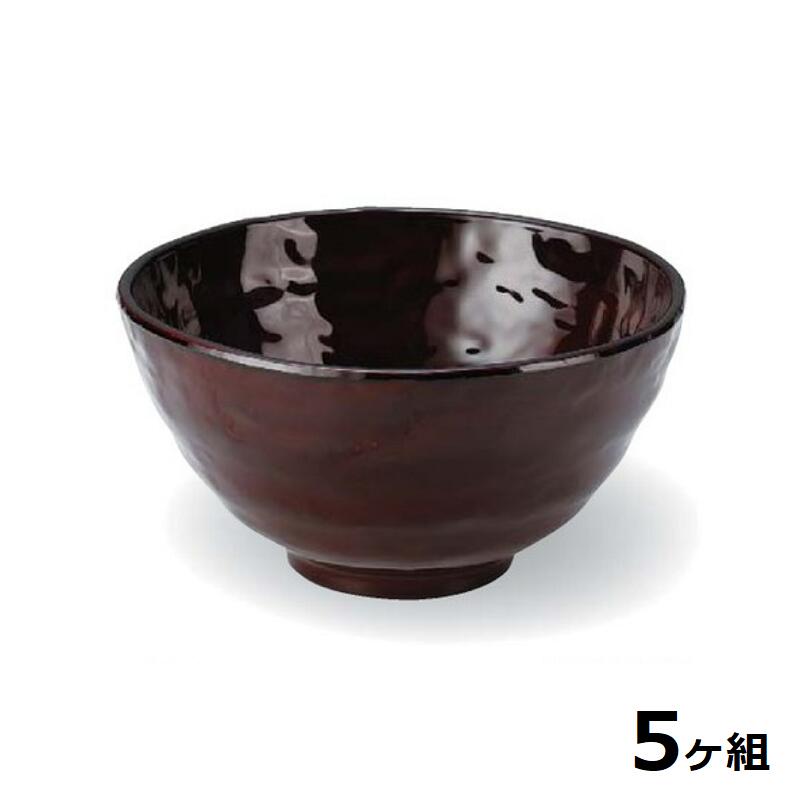 【送料無料】 【5個セット】 Shellmine シェルミン ( バイオマス食器 ) 深小鉢 118 深 小鉢 溜塗 11.8cm 320cc 食洗器対応 耐熱温度 200℃ 全面塗装品 非プラスチック 地球環境 エコ 日本製 国産 食器洗浄機 陶器 漆器 塗 食器 和食器 洋食器 飲食店 業務用