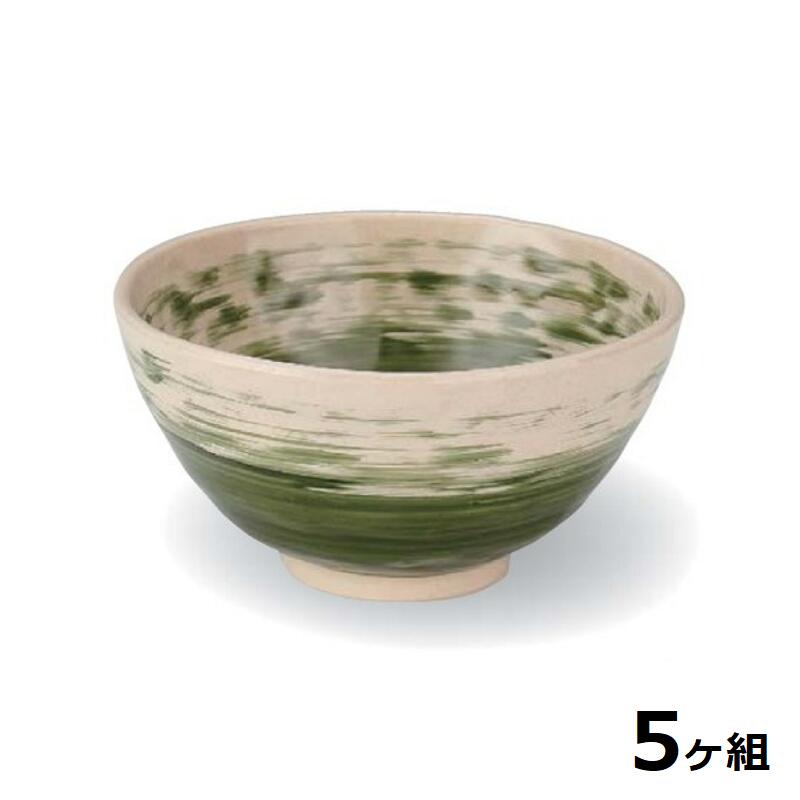 【送料無料】 【5個セット】 Shellmine シェルミン ( バイオマス食器 ) 深小鉢 118 深 小鉢 織部 刷毛目塗 11.8cm 320cc 食洗器対応 耐熱温度 200℃ 全面塗装品 非プラスチック 地球環境 エコ 日本製 国産 食器洗浄機 陶器 漆器 塗 食器 和食器 洋食器 飲食店 業務用