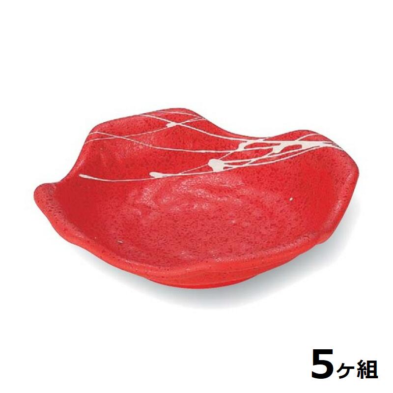 【送料無料】 【5個セット】 Shellmine シェルミン ( バイオマス食器 ) 隅切角鉢 130 隅切 角 鉢 朱 タタキ 乱糸塗 13cm 150cc 食洗器対応 耐熱温度 200℃ 全面塗装品 非プラスチック 地球環境 エコ 日本製 国産 食器洗浄機 陶器 漆器 塗 食器 和食器 洋食器 飲食店 業務用