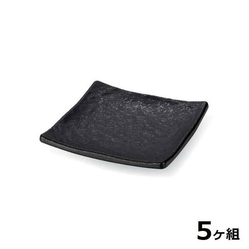 【送料無料】 【5個セット】 Shellmine シェルミン ( バイオマス食器 ) 正角皿 118 正 角 皿 黒 クリヤー タタキ塗 11.8cm 食洗器対応 耐熱温度 200℃ 全面塗装品 非プラスチック 地球環境 エコ 日本製 国産 食器洗浄機 陶器 漆器 塗 食器 和食器 洋食器 飲食店 業務用