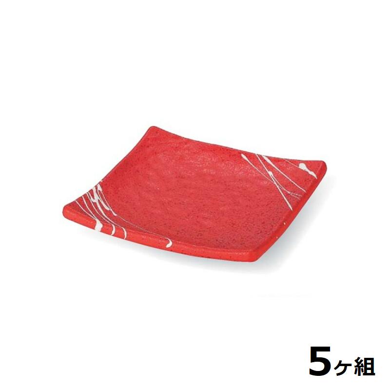 【送料無料】 【5個セット】 Shellmine シェルミン ( バイオマス食器 ) 正角皿 118 正 角 皿 朱 タタキ 乱糸塗 11.8cm 食洗器対応 耐熱温度 200℃ 全面塗装品 非プラスチック 地球環境 エコ 日本製 国産 食器洗浄機 陶器 漆器 塗 食器 和食器 洋食器 飲食店 業務用