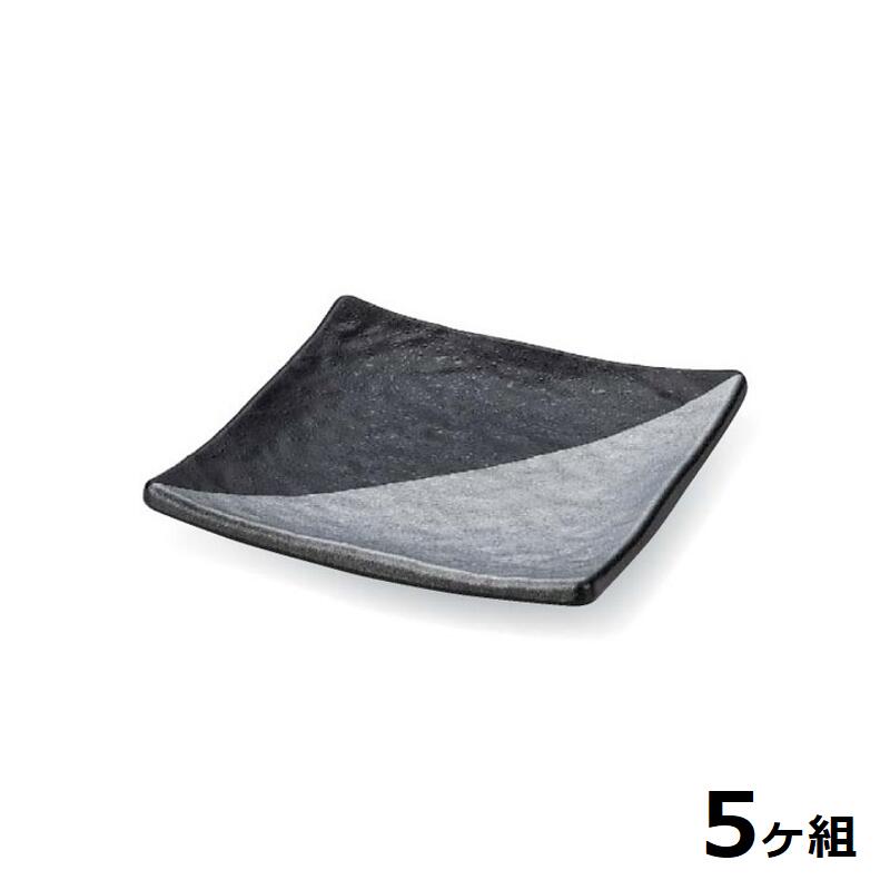 【送料無料】 【5個セット】 Shellmine シェルミン ( バイオマス食器 ) 正角皿 118 正 角 皿 黒 銀 塗分け 11.8cm 食洗器対応 耐熱温度 200℃ 全面塗装品 非プラスチック 地球環境 エコ 日本製 国産 食器洗浄機 陶器 漆器 塗 食器 和食器 洋食器 飲食店 業務用