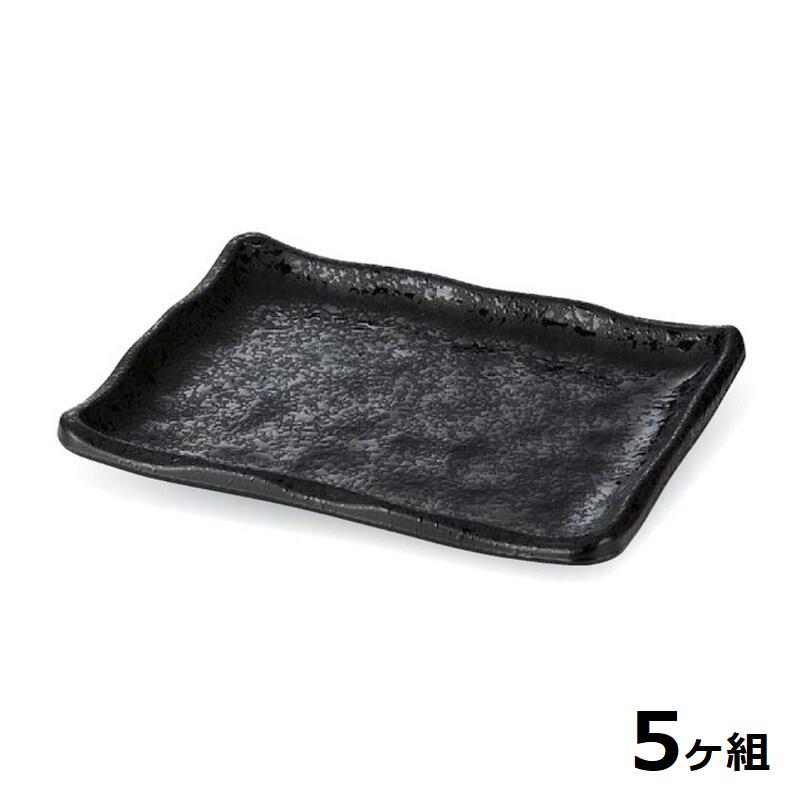 【送料無料】 【5個セット】 Shellmine シェルミン ( バイオマス食器 ) 長角皿 140 長 角 皿 黒 クリヤー タタキ塗 14cm 食洗器対応 耐熱温度 200℃ 全面塗装品 非プラスチック 地球環境 エコ 日本製 国産 食器洗浄機 陶器 漆器 塗 食器 和食器 洋食器 飲食店 業務用