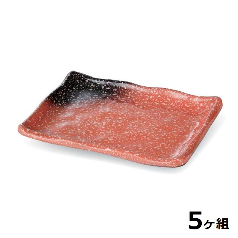 【送料無料】 【5個セット】 Shellmine シェルミン ( バイオマス食器 ) 長角皿 140 長 角 皿 志野塗 14cm 食洗器対応 耐熱温度 200℃ 全面塗装品 非プラスチック 地球環境 エコ 日本製 国産 食器洗浄機 陶器 漆器 塗 食器 和食器 洋食器 飲食店 業務用