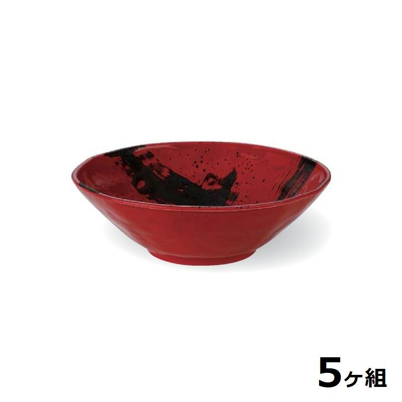 【送料無料】 【5個セット】 Shellmine シェルミン ( バイオマス食器 ) 丸鉢 143 丸 鉢 黒 刷毛目塗 14.3cm 280cc 食洗器対応 耐熱温度 200℃ 全面塗装品 非プラスチック 地球環境 エコ 日本製 国産 食器洗浄機 陶器 漆器 塗 食器 和食器 洋食器 飲食店 業務用