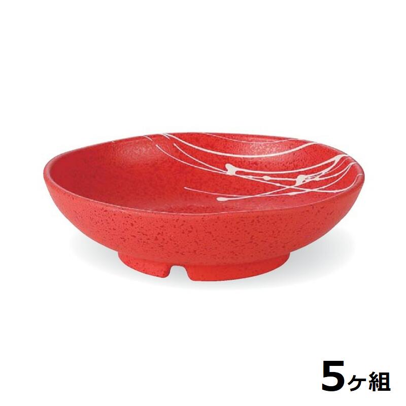 【送料無料】 【5個セット】 Shellmine シェルミン ( バイオマス食器 ) 浅型丸鉢 161 浅 型 丸 鉢 朱 タタキ 乱糸 塗 16.1cm 480cc 食洗器対応 耐熱温度 200℃ 全面塗装品 非プラスチック 地球環境 エコ 日本製 国産 食器洗浄機 陶器 漆器 食器 和食器 洋食器 飲食店 業務用