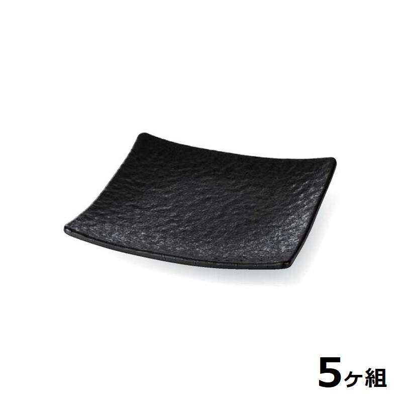 【送料無料】 【5個セット】 Shellmine シェルミン ( バイオマス食器 ) 正角皿 198 正 角 皿 黒 クリヤー タタキ塗 19.8cm 食洗器対応 耐熱温度 200℃ 全面塗装品 非プラスチック 地球環境 エコ 日本製 国産 食器洗浄機 陶器 漆器 塗 食器 和食器 洋食器 飲食店 業務用