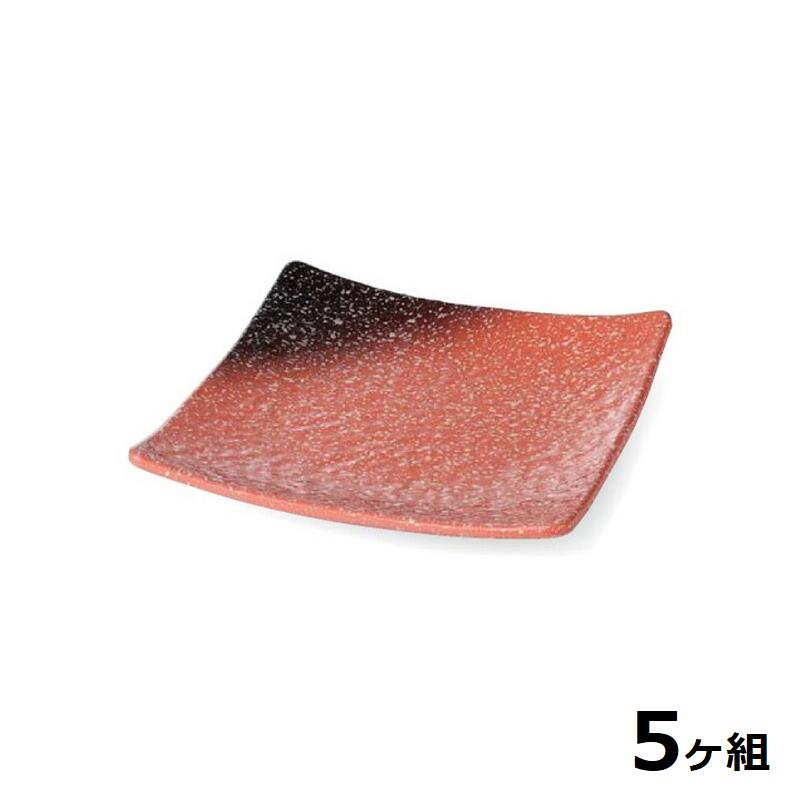 【送料無料】 【5個セット】 Shellmine シェルミン ( バイオマス食器 ) 正角皿 198 正 角 皿 志野 19.8cm 食洗器対応 耐熱温度 200℃ 全面塗装品 非プラスチック 地球環境 エコ 日本製 国産 食器洗浄機 陶器 漆器 塗 食器 和食器 洋食器 飲食店 業務用