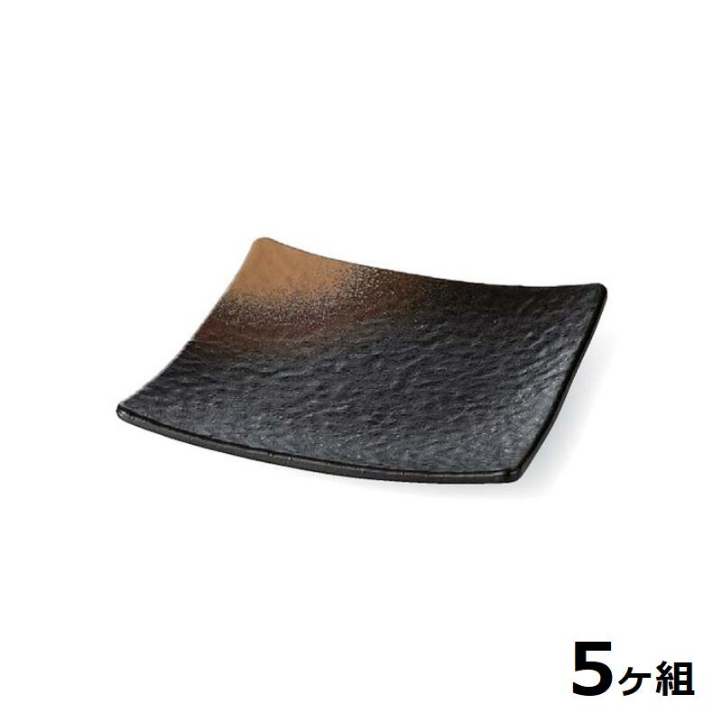 【送料無料】 【5個セット】 Shellmine シェルミン ( バイオマス食器 ) 正角皿 198 正 角 皿 金 吹 茶 タタキ塗 19.8cm 食洗器対応 耐熱温度 200℃ 全面塗装品 非プラスチック 地球環境 エコ 日本製 国産 食器洗浄機 陶器 漆器 塗 食器 和食器 洋食器 飲食店 業務用