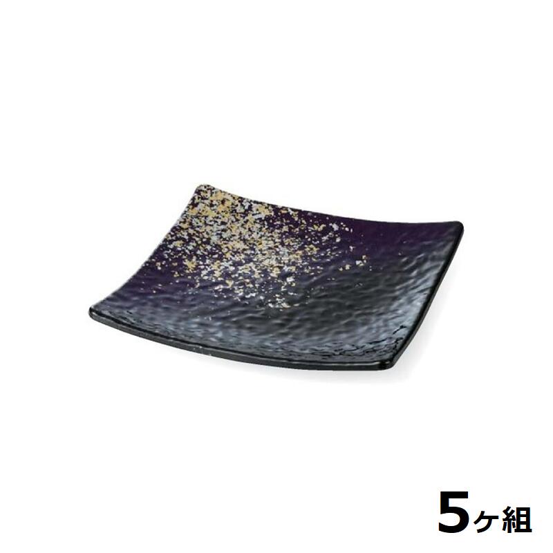 【送料無料】 【5個セット】 Shellmine シェルミン ( バイオマス食器 ) 正角皿 198 正 角 皿 箔 舞踊塗 19.8cm 食洗器対応 耐熱温度 200℃ 全面塗装品 非プラスチック 地球環境 エコ 日本製 国産 食器洗浄機 陶器 漆器 塗 食器 和食器 洋食器 飲食店 業務用 金 銀