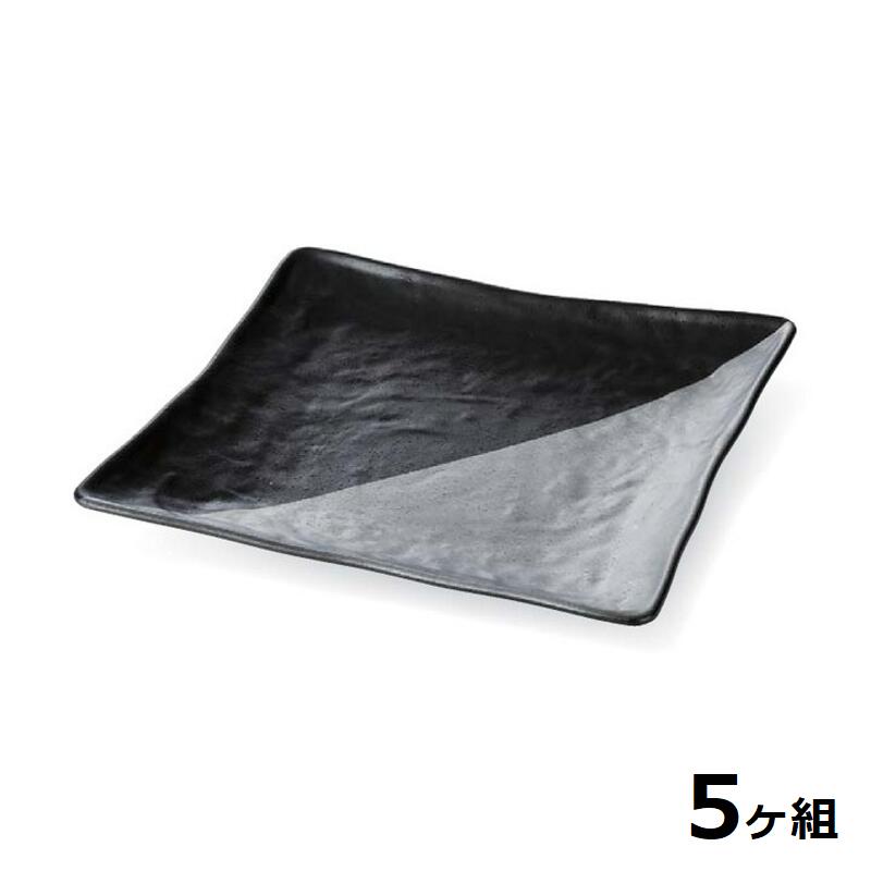 【送料無料】 【5個セット】 Shellmine シェルミン ( バイオマス食器 ) 角皿 232 角 皿 黒 銀 塗分け 23.2cm 食洗器対応 耐熱温度 200℃ 全面塗装品 非プラスチック 地球環境 エコ 日本製 国産 食器洗浄機 陶器 漆器 塗 食器 和食器 洋食器 飲食店 業務用