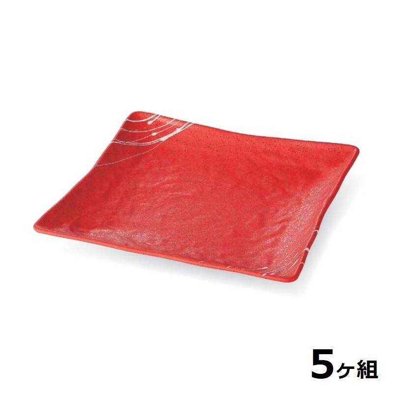 【送料無料】 【5個セット】 Shellmine シェルミン ( バイオマス食器 ) 角皿 232 角 皿 朱 タタキ 乱糸塗 23.2cm 食洗器対応 耐熱温度 200℃ 全面塗装品 非プラスチック 地球環境 エコ 日本製 国産 食器洗浄機 陶器 漆器 塗 食器 和食器 洋食器 飲食店 業務用
