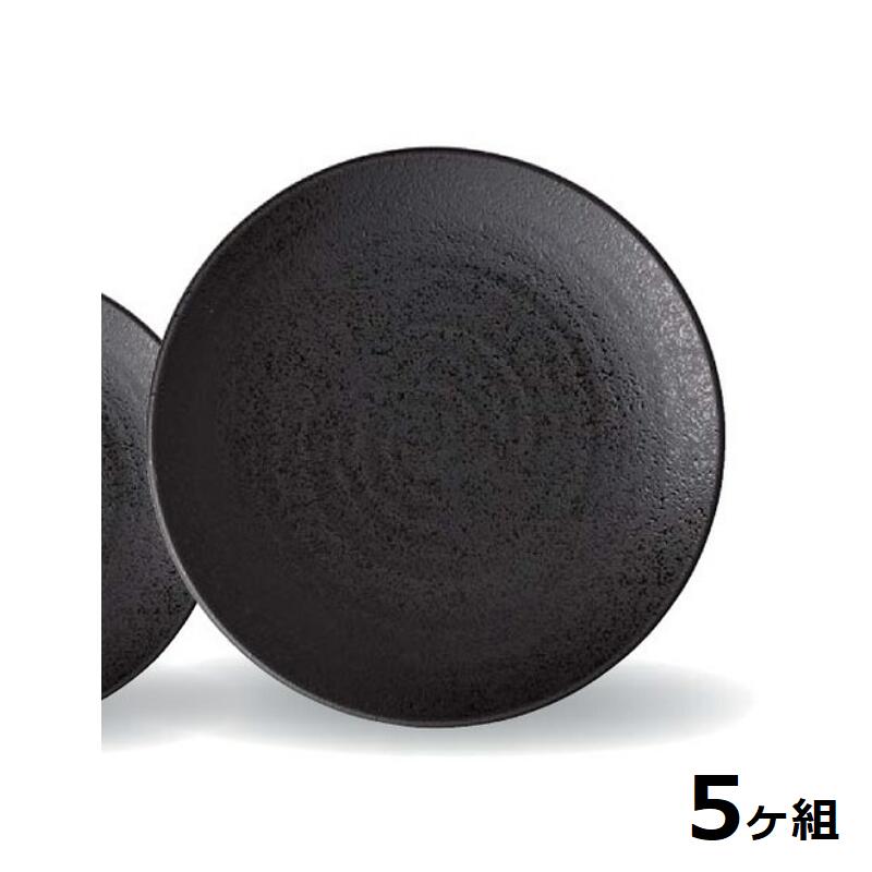 【送料無料】 【5個セット】 Shellmine シェルミン ( バイオマス食器 ) 丸盛皿 360 丸 盛 皿 黒 クリヤー タタキ塗 大 36cm 食洗器対応 耐熱温度 200℃ 全面塗装品 非プラスチック 地球環境 エコ 日本製 国産 食器洗浄機 陶器 漆器 塗 食器 和食器 洋食器 飲食店 業務用